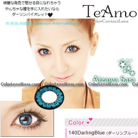 TeAmo Darling Blue Colored Contacts (PAIR)